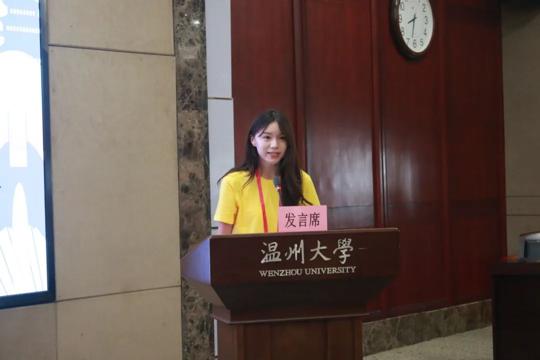 图片 4.png